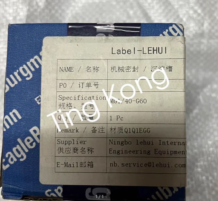 1PCS MG1/40-G60  EagleBurgmann mechanical seal new