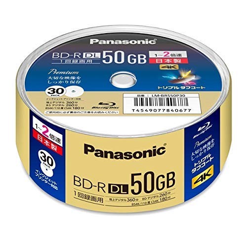 Panasonic Blank Blu Ray Disc BD-R DL 50GB 30 Discs LM-BRS50P30 2x