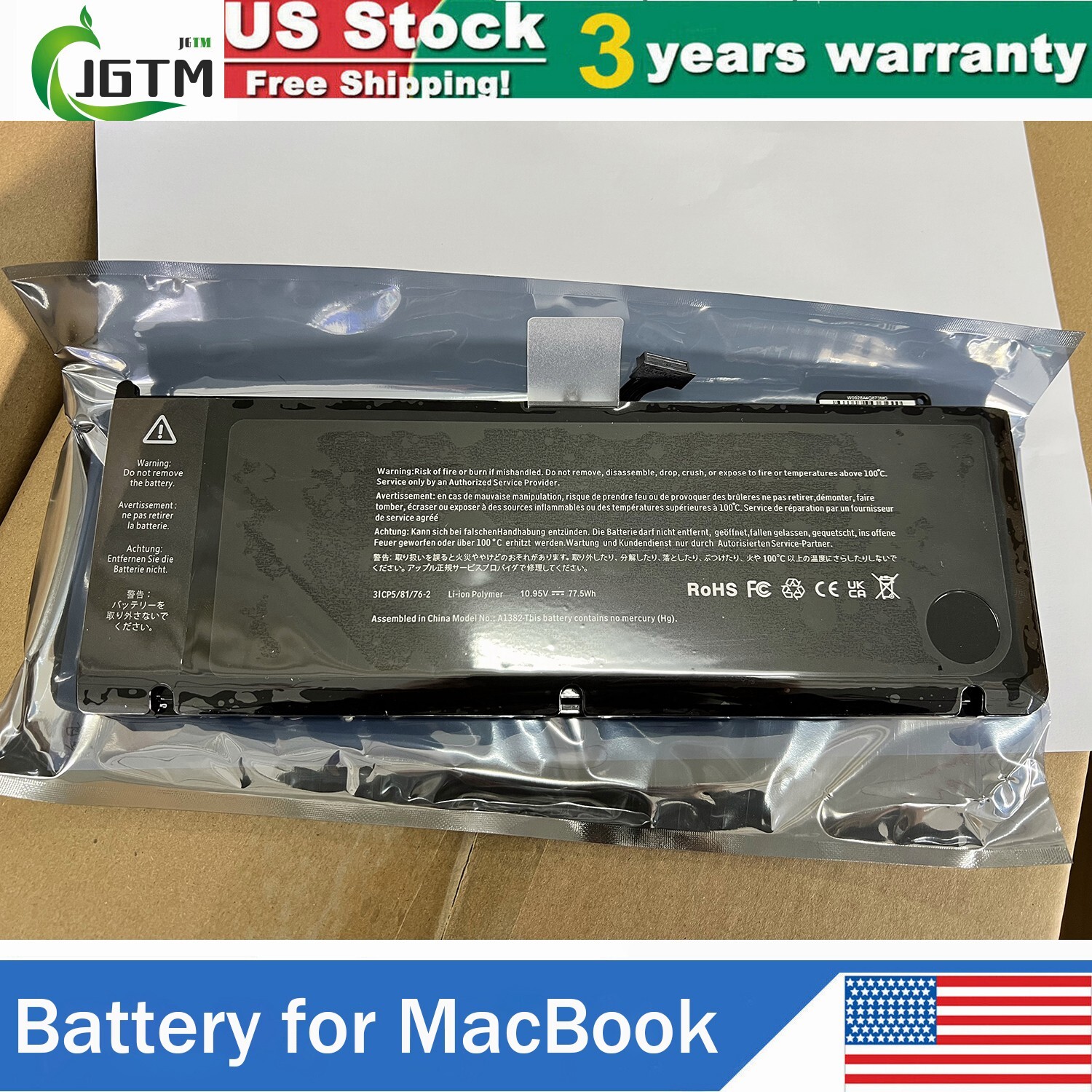 A1382 Battery For Apple MacBook Pro 15" A1286 Early /Late 2011 Mid 2012 77.5Wh