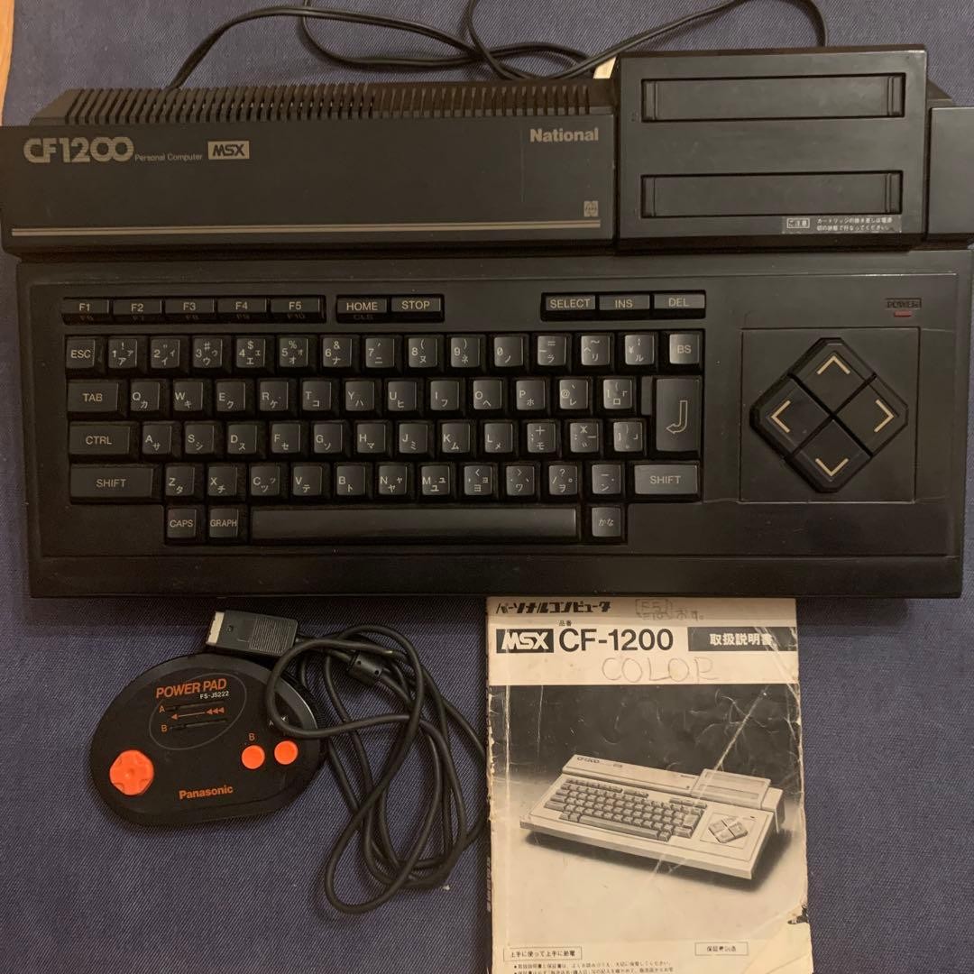National CF1200 MSX Retro Video Game Console Untested Vintage Japan