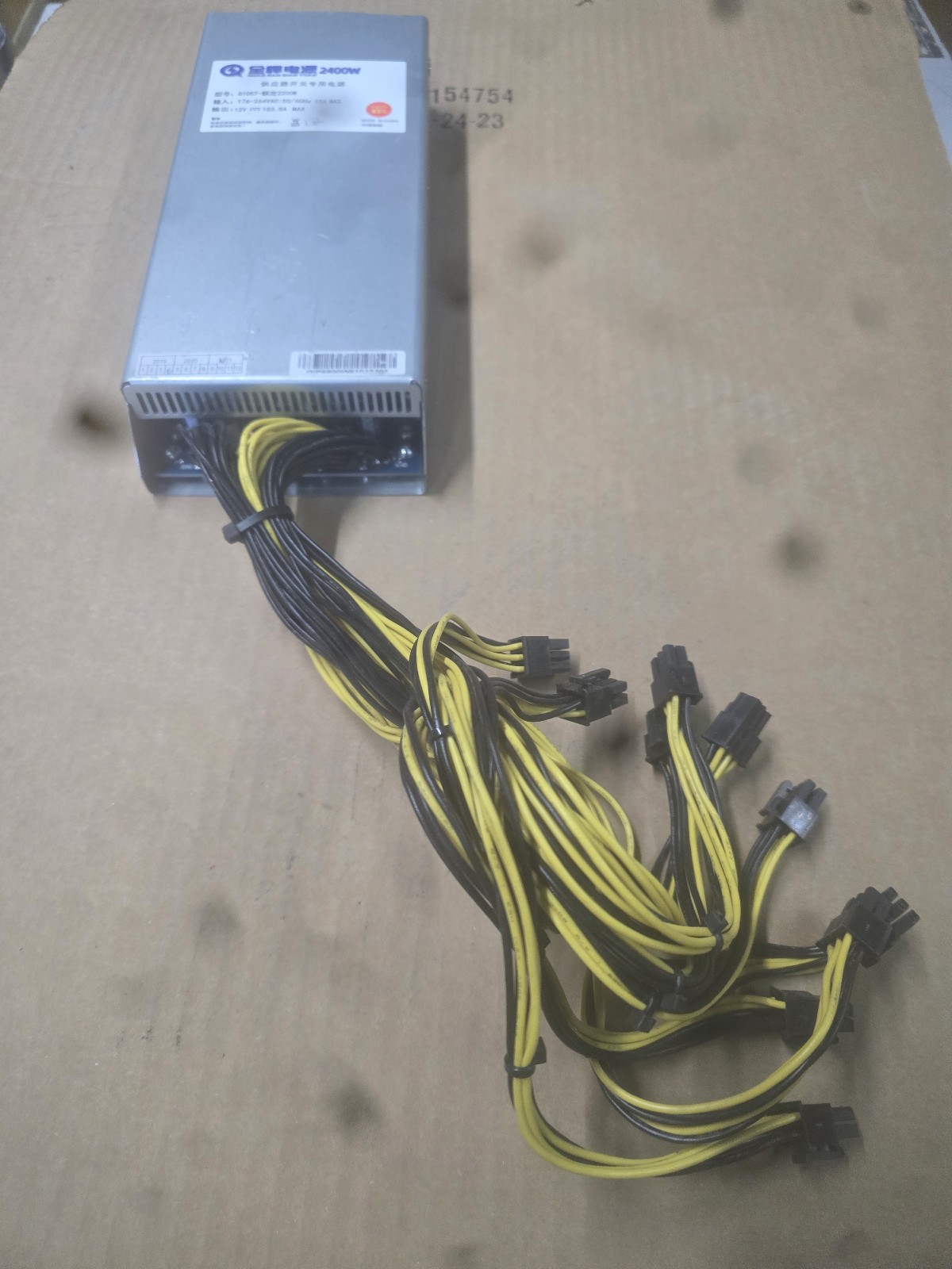 2200W GPU Server PSU 2400W 12V 183A PCIe Power Supply 208-240V NEW