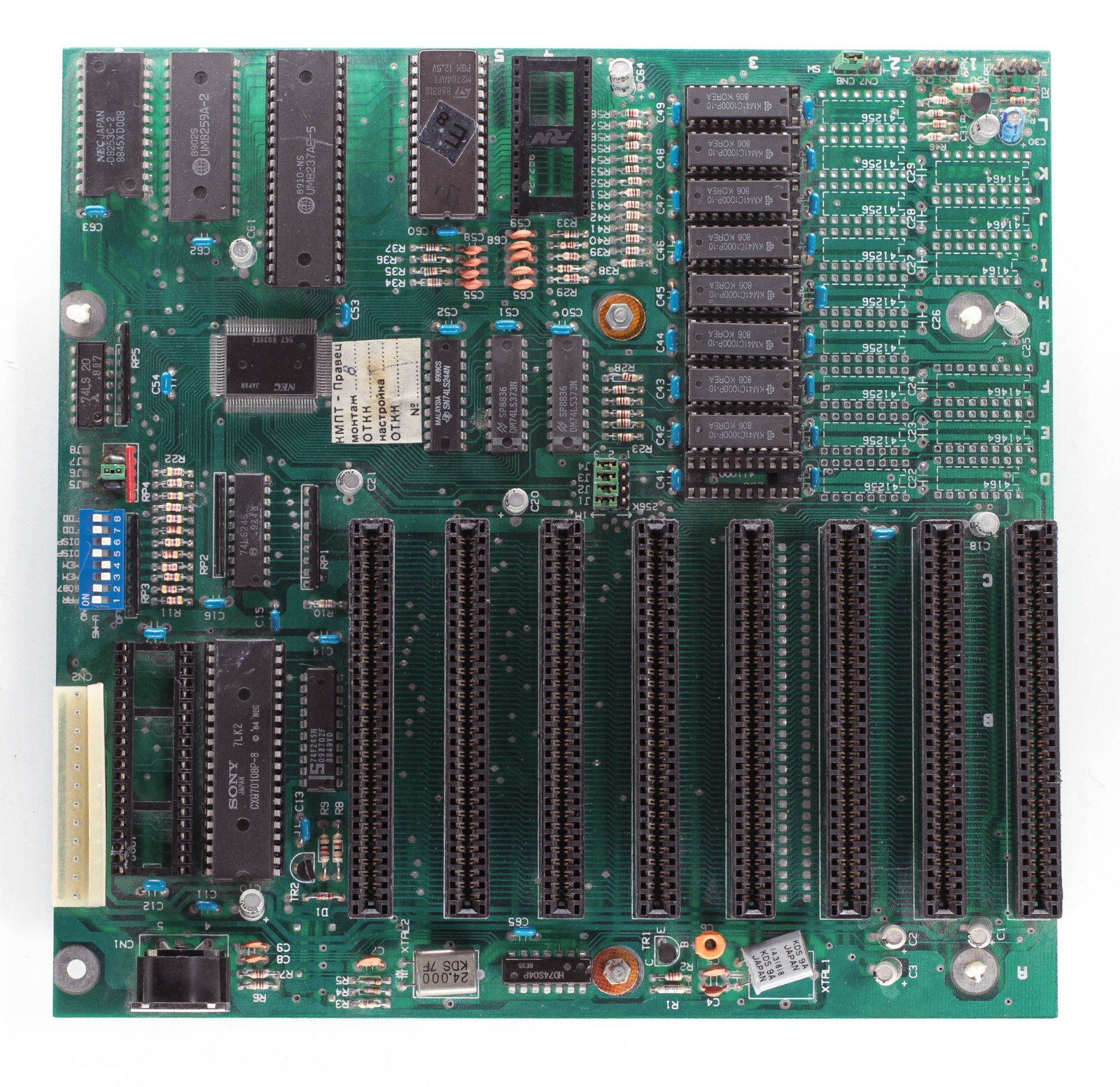 Vintage 8088 Pravec XT - I/O cards - IBM PC XT clone - IBM 5160 -  NO TARIFF