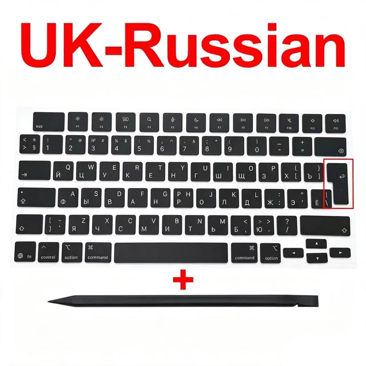 New Laptop Keycap UK-Russian For MacBook Pro 14 inch M5 A3434 EMC 8896 2025 Year