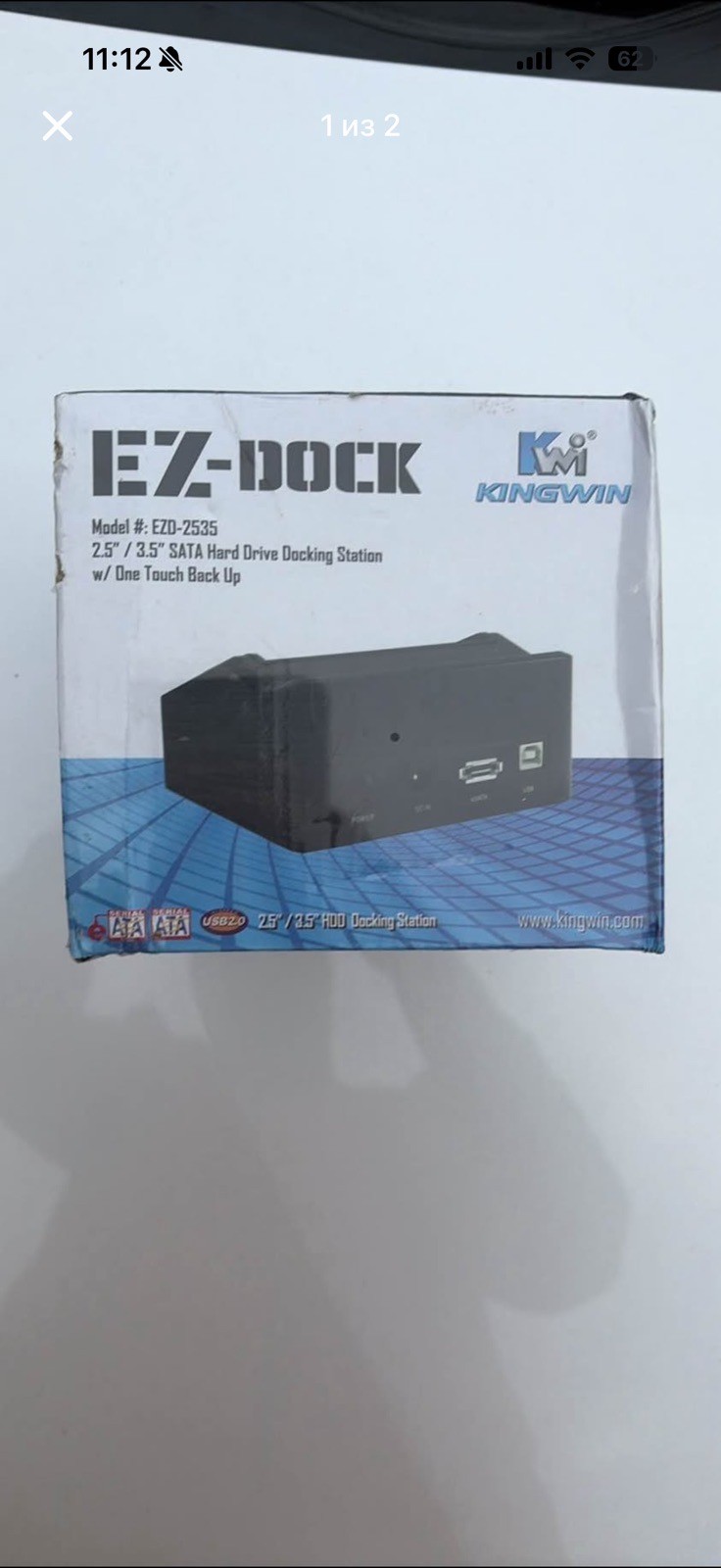 New Kingwin EZD-2535 EZ-Dock 2.5-Inch/3.5-Inch SATA Hard Drive Dock Sealed Box
