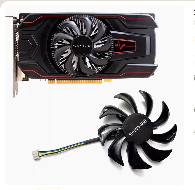 For SAPPHIRE RX460 RX550 2G D5 ITX Overseas Edition OC Graphics Card Fan GA91S2M