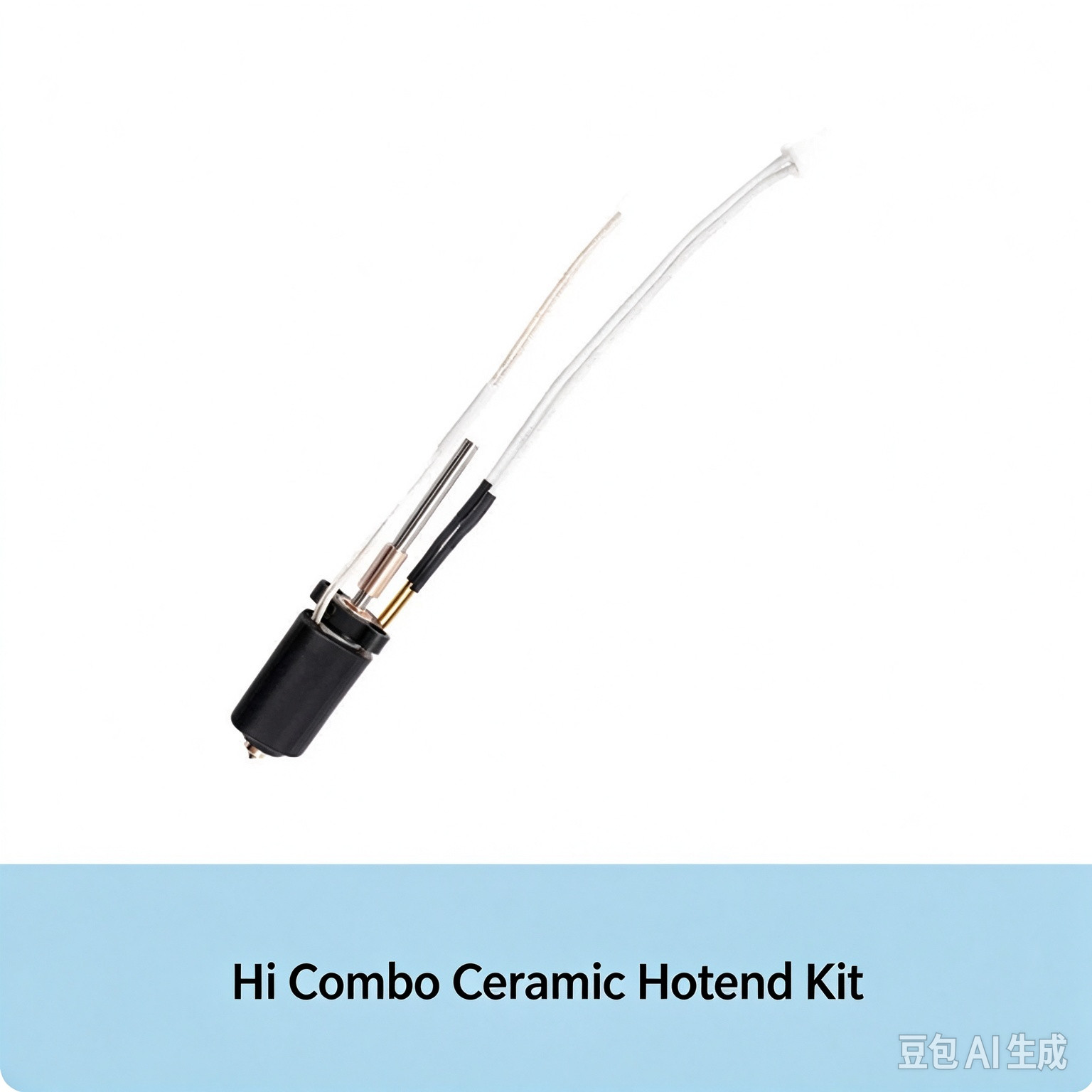 Hi Combo Ceramic Hotend Kit with Hardened Steel Bimetallic Nozzle for 3D Printer