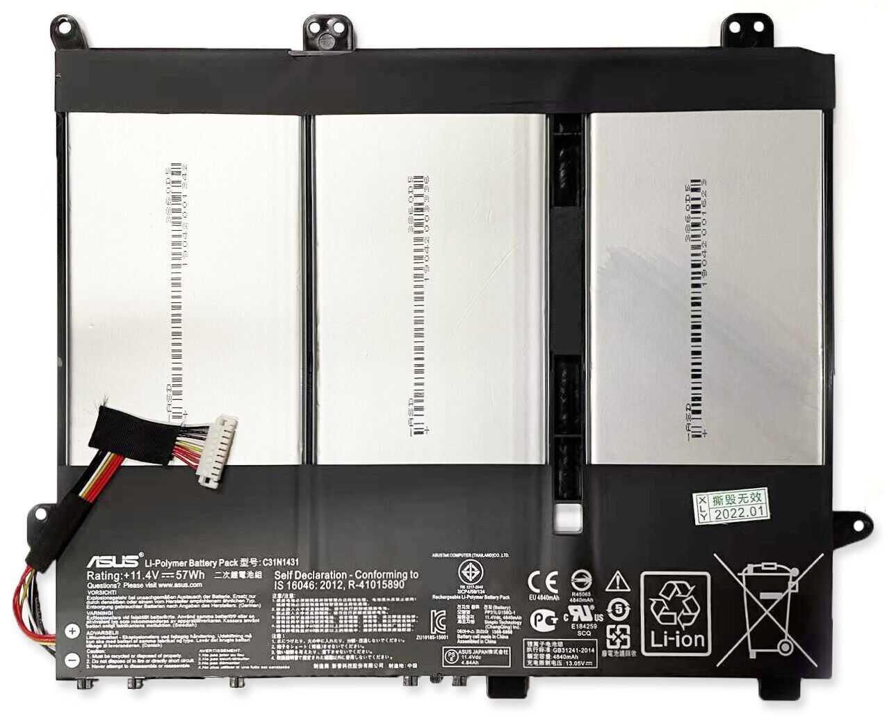 Genuine Battery C31N1431 For ASUS R416SA R416NA L403SA L403NA E403NA E403SA New