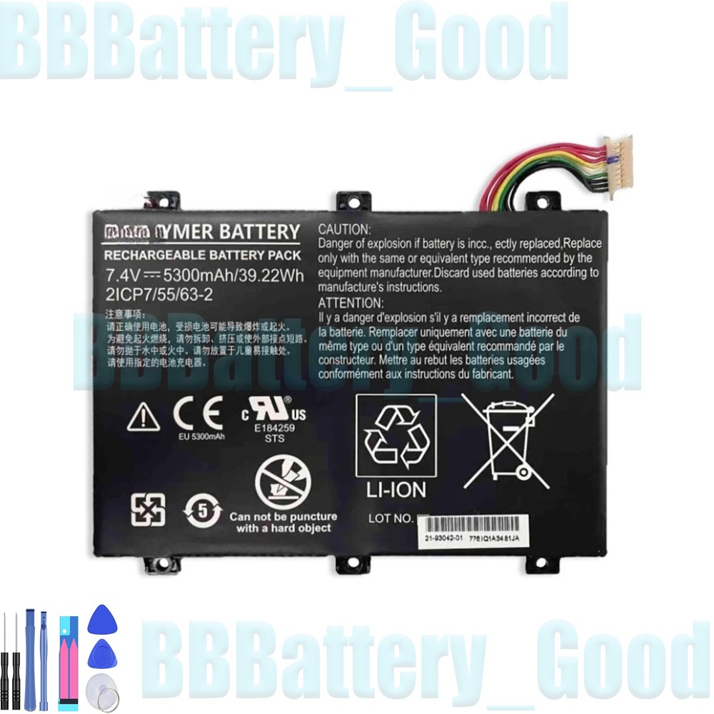 For xplore ix101b1 ix101b2 SMP-BOBCACLL4 three-proof tablet computer BATTERY
