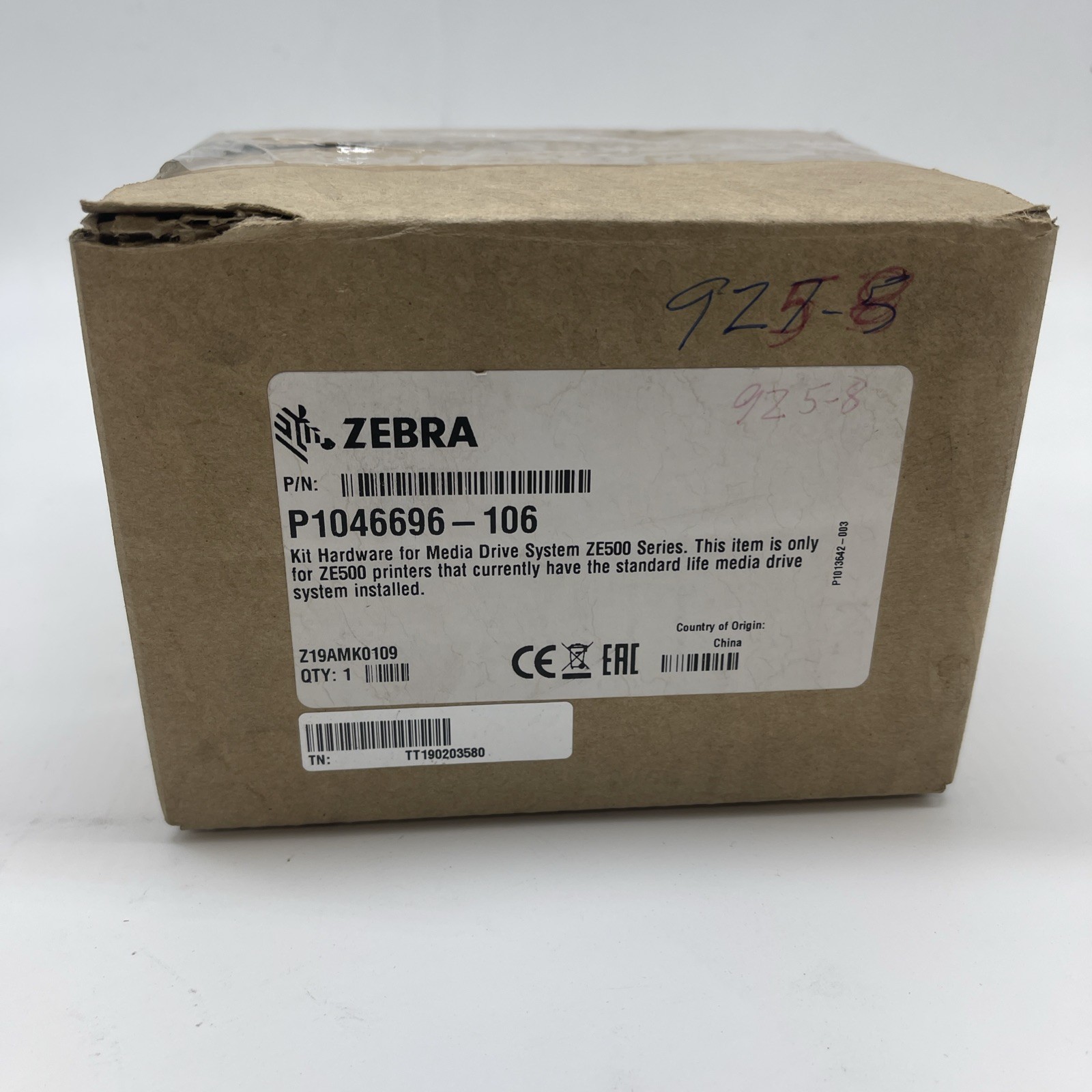 Zebra P1046696-106 Kit Hardware For Media Drive System (EB-1859)