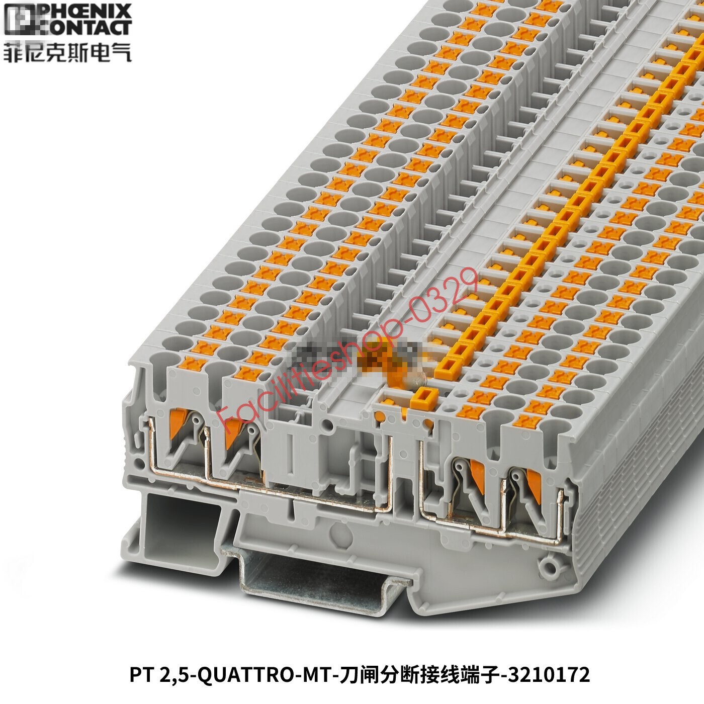 50pcs Phoenix Breaker Breaking Terminal PT 2.5-QUATTRO-MT 3210172 DHL/FedEx