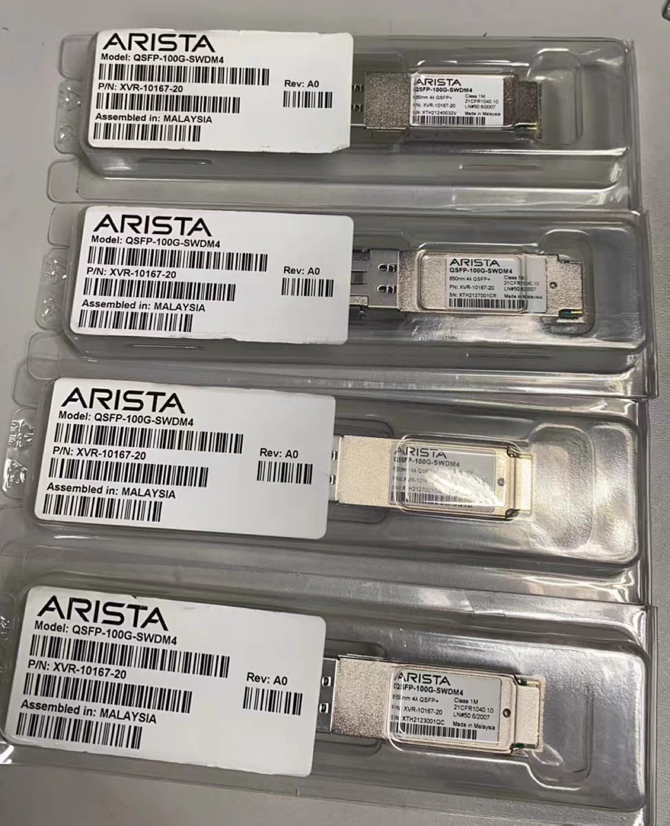 Arista QSFP-100G-SWDM4 XVR-10167-20 QSFP28 SWDM4 100m LC MMF Transceiver 1PCS