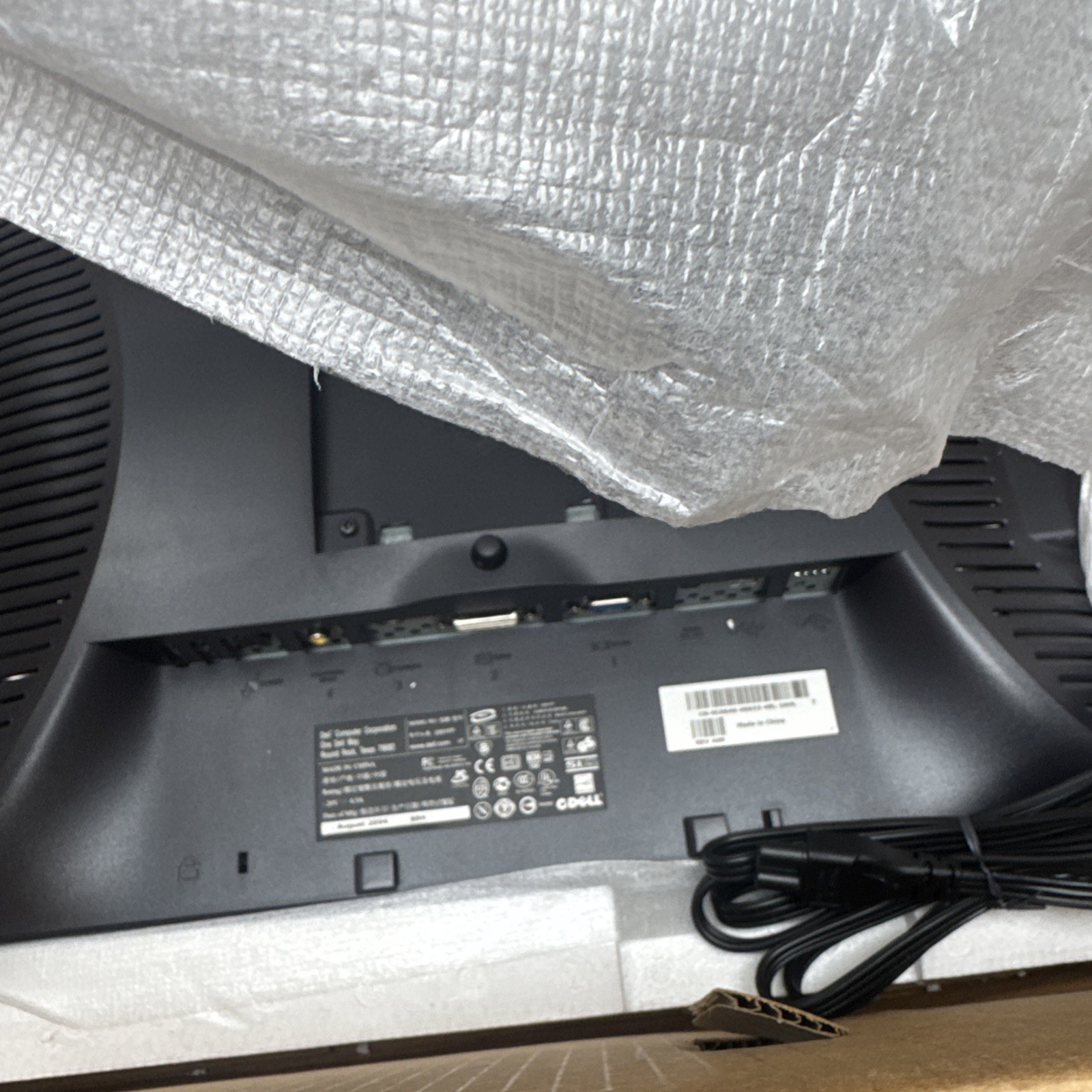 NEW IN BOX Dell 2001FP 20.1" LCD Monitor with 4:3 Aspect Ratio Retro Gaming