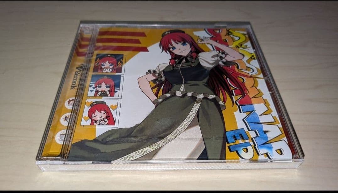 Touhou Doujin CD DRAGONNAP EP Akatsuki Records Unopened New [Age 13+]