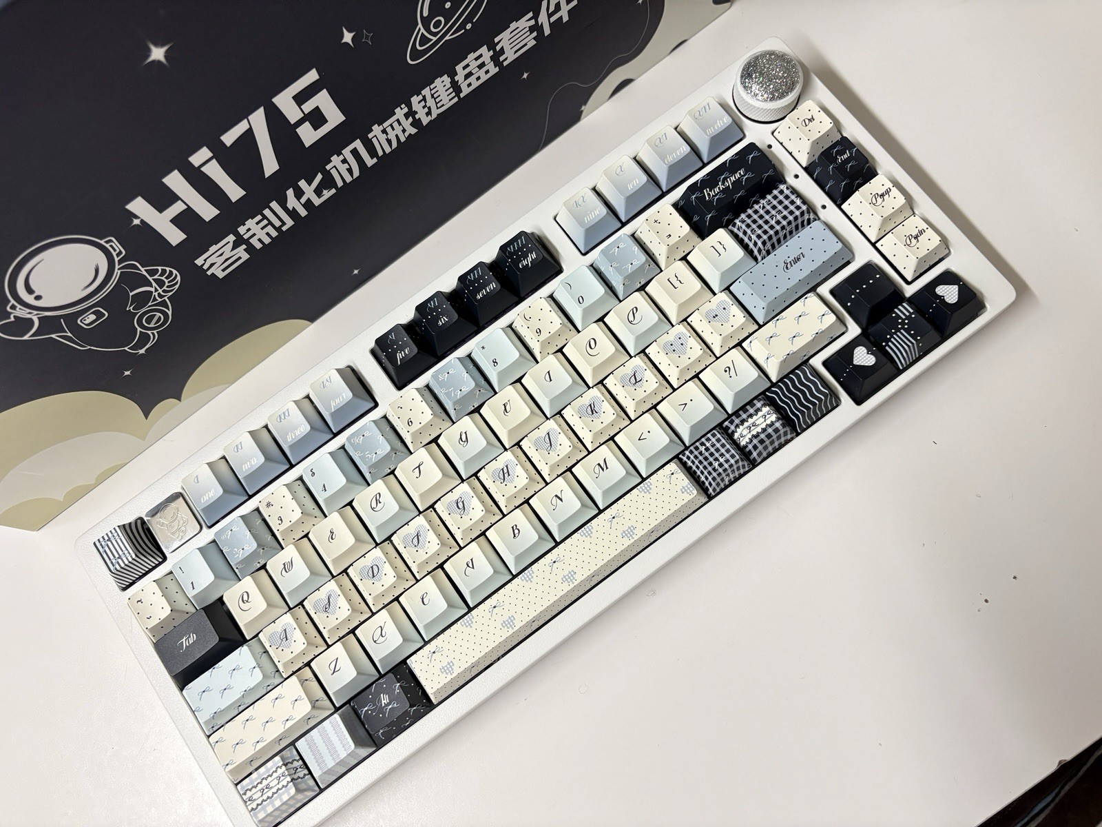 leobog hi75
