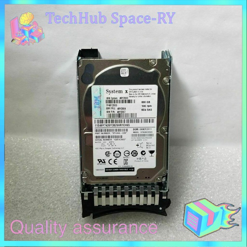 IBM 600GB SAS 6Gbps 10K RPM 2.5" Hard Drive 49Y2003 49Y2004 49Y2007