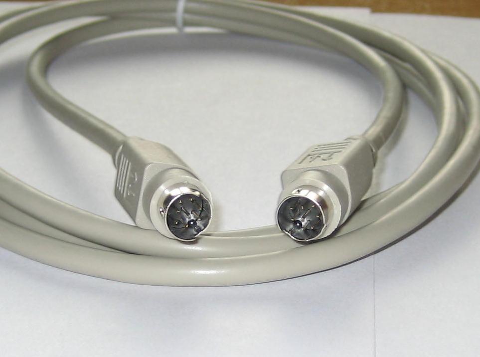 25' extra JVC Home Theater Subwoofer 8 Pin Heavy Duty Replacement Cable 25ft 8M