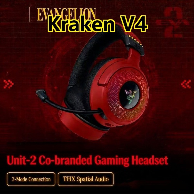 1PCS Razer X EVANGELION EVA Kraken V4 Wireless Headset Headphone No.2 Limited E