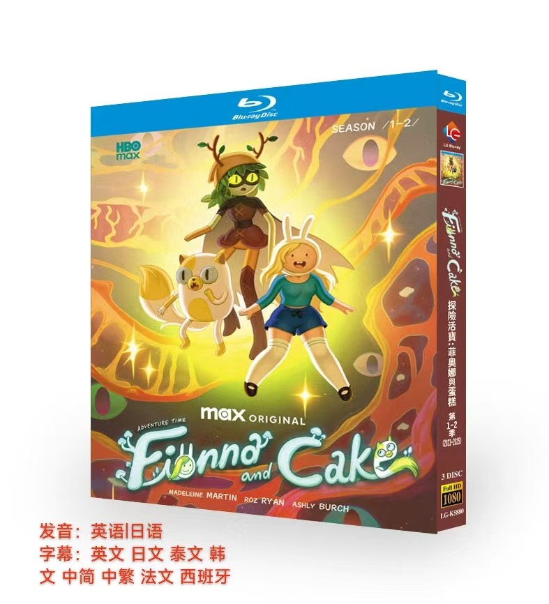 Adventure Time: Fionna & Cake Season (1-2) 3-D