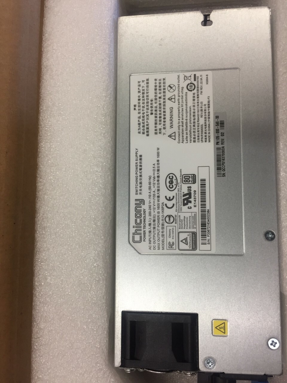 Quanta/Dell / EMC CHICONY R12-1K6P2A 1600W 80 Plus Platinum 105-000-546-00 NEW