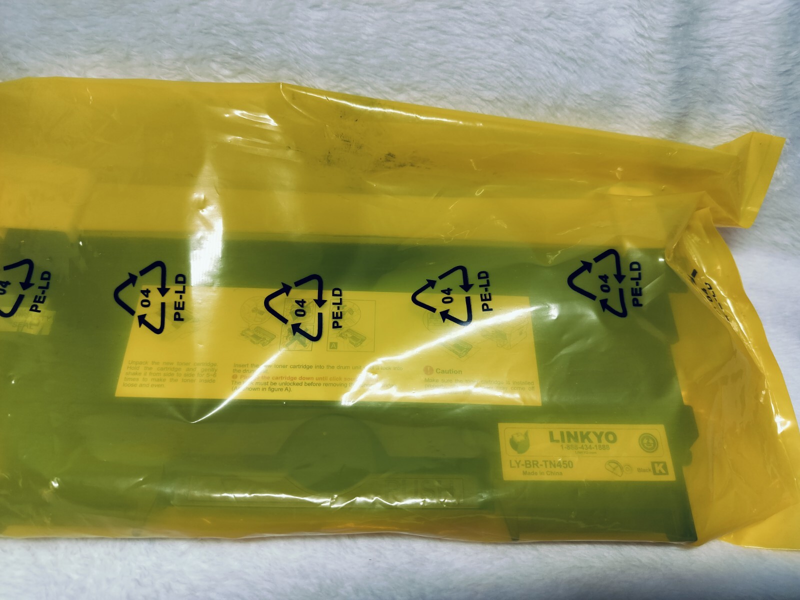 LINKYO  Cartridge Compatible with Brother TN450 Black Toner 1pcs Without Box 