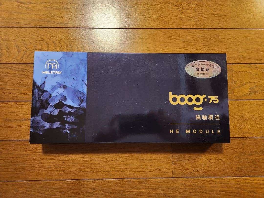 MELETRIX boog75 HE Module Magnetic Switch Keyboard Kit Zoom75 Rapid Trigger