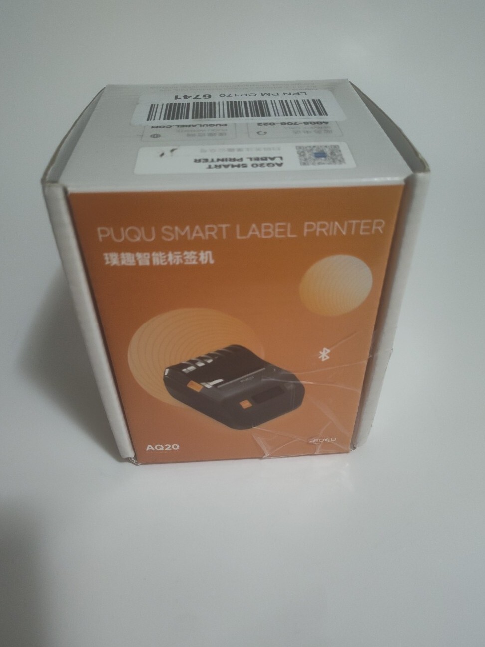 PUQU AQ20 Small Portable Smart Label Printer With Labels