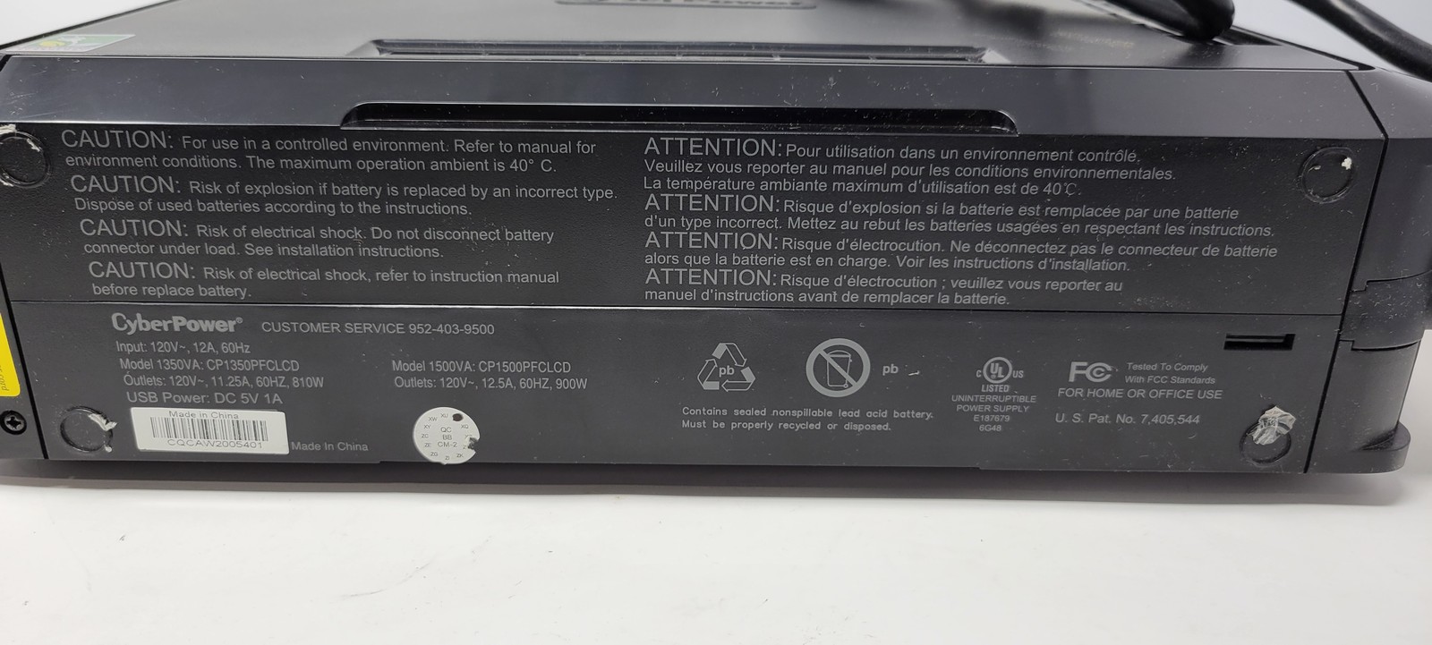CYBERPOWER UNINTERRUPTIBLE POWER SUPPLY (UPS), ITE, 12 OUTLETS, 1.5KVA / 1KW