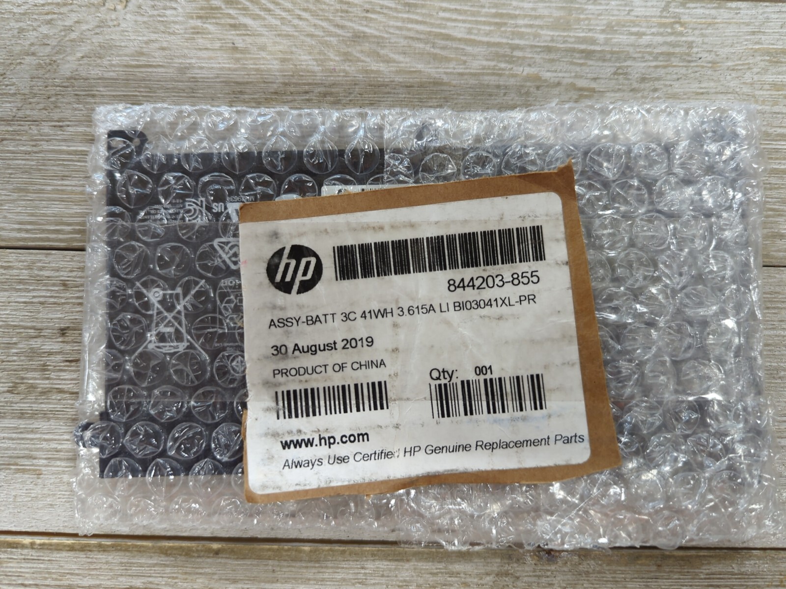 HP Laptop Battery 844203-855 DT1981