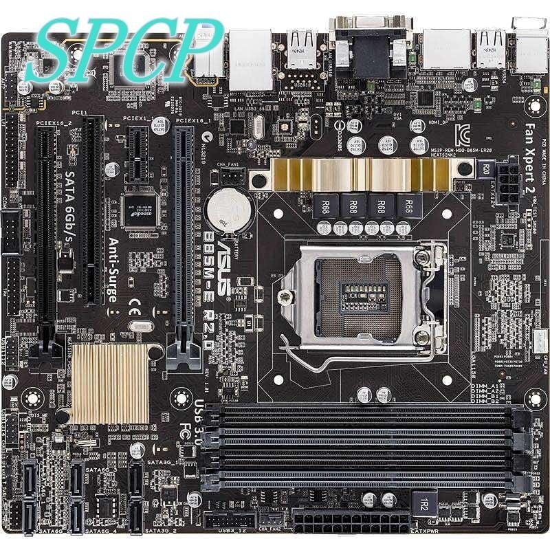 ASUS B85M-E R2.0 Desktop computer motherboard,1150 socket,ddr3,M-ATX,B85,HDMI,DP