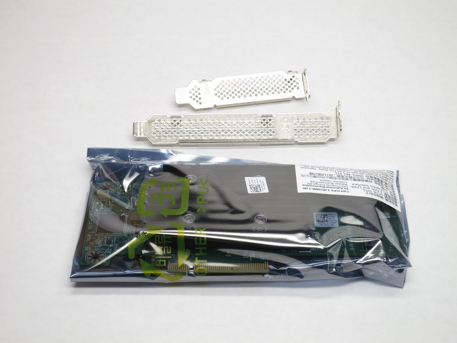 N7HN3 DELL PERC HBA345 SAS/SATA PCIE 3.0 2x8 INTERNAL HOST BUS ADAPTER