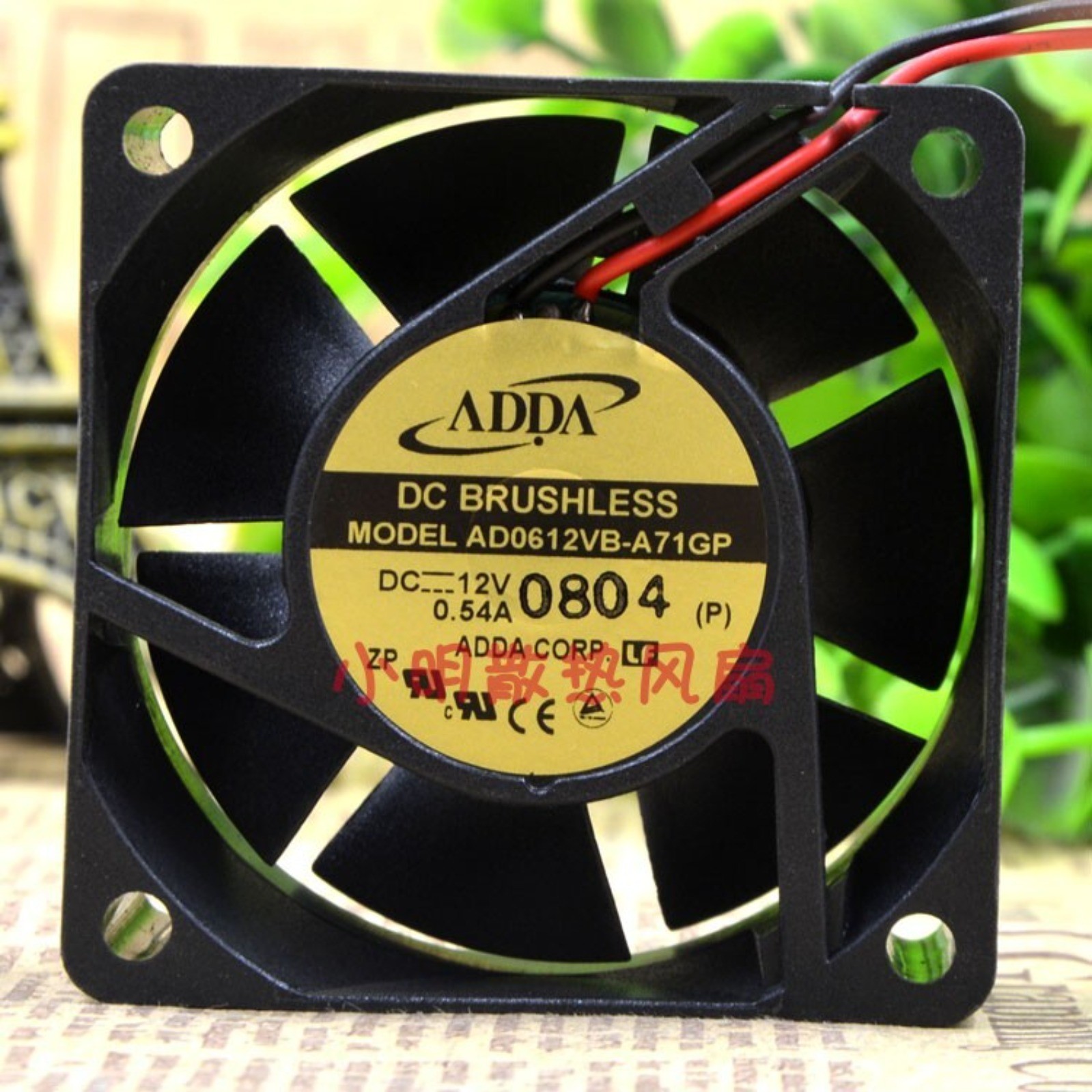 1 pcs 6CM/cm chassis cooling fan AD0612VB-A71GP 12v 0.54A 6025