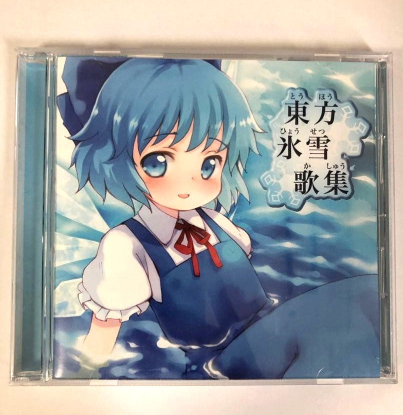 IOSYS Touhou Hyousetsu Kashuu Cirno's Perfect Math Class Doujin CD Japan
