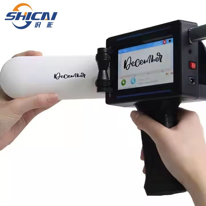 Handheld printer, intelligent portable mobile mini label inkjet printer-