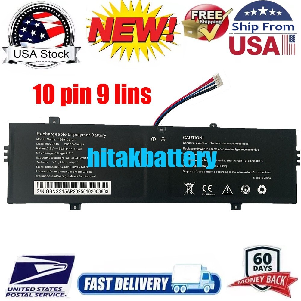 NV-3285128-2S Battery For HYUNDAI UMAX VisionBook 13Wa Ultra UMM23013U 45Wh 7.6V