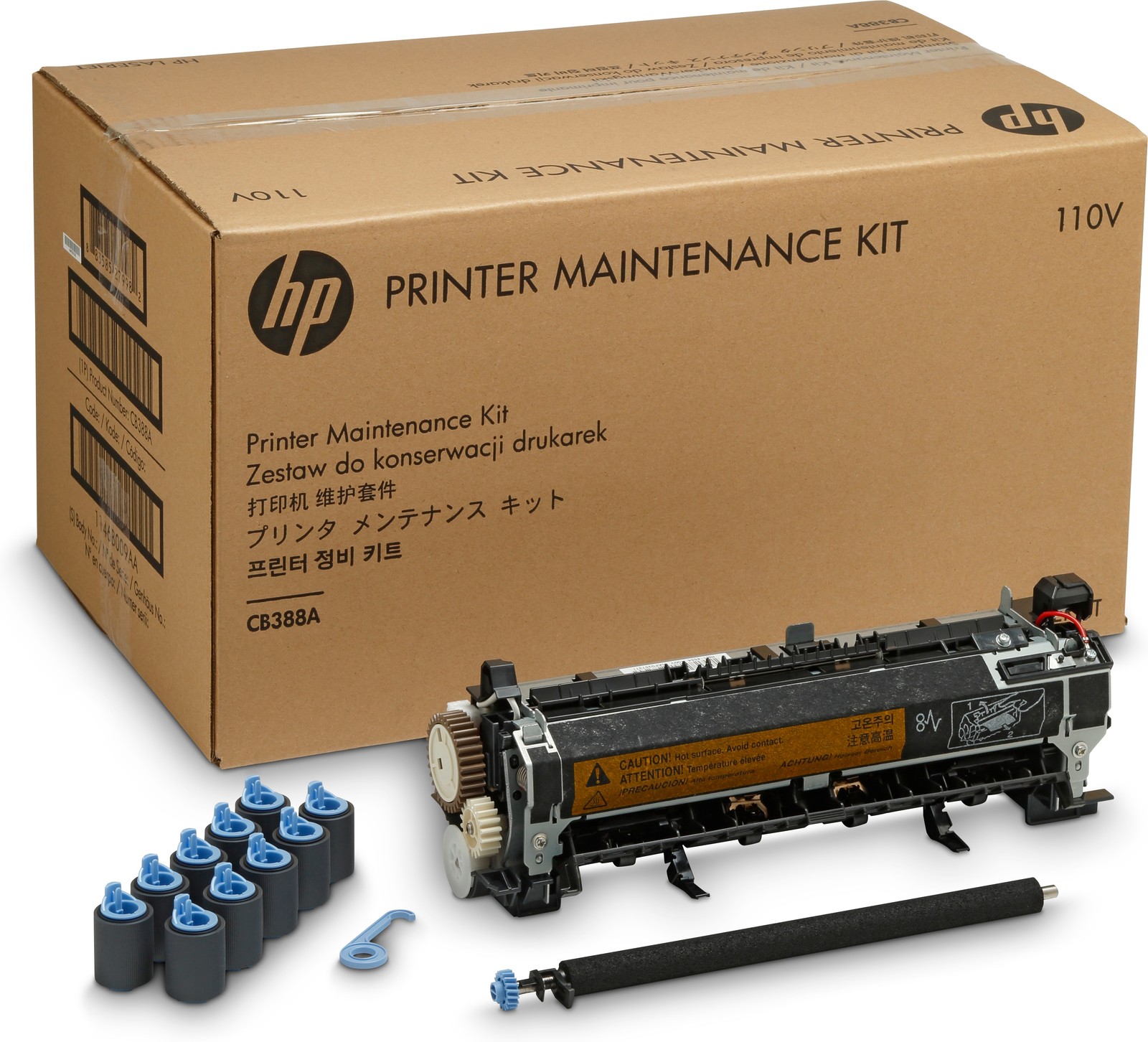 HP CB388A Maintenance Kit LaserJet P4010/P4014/P4015/P4515  - No Exchange Needed