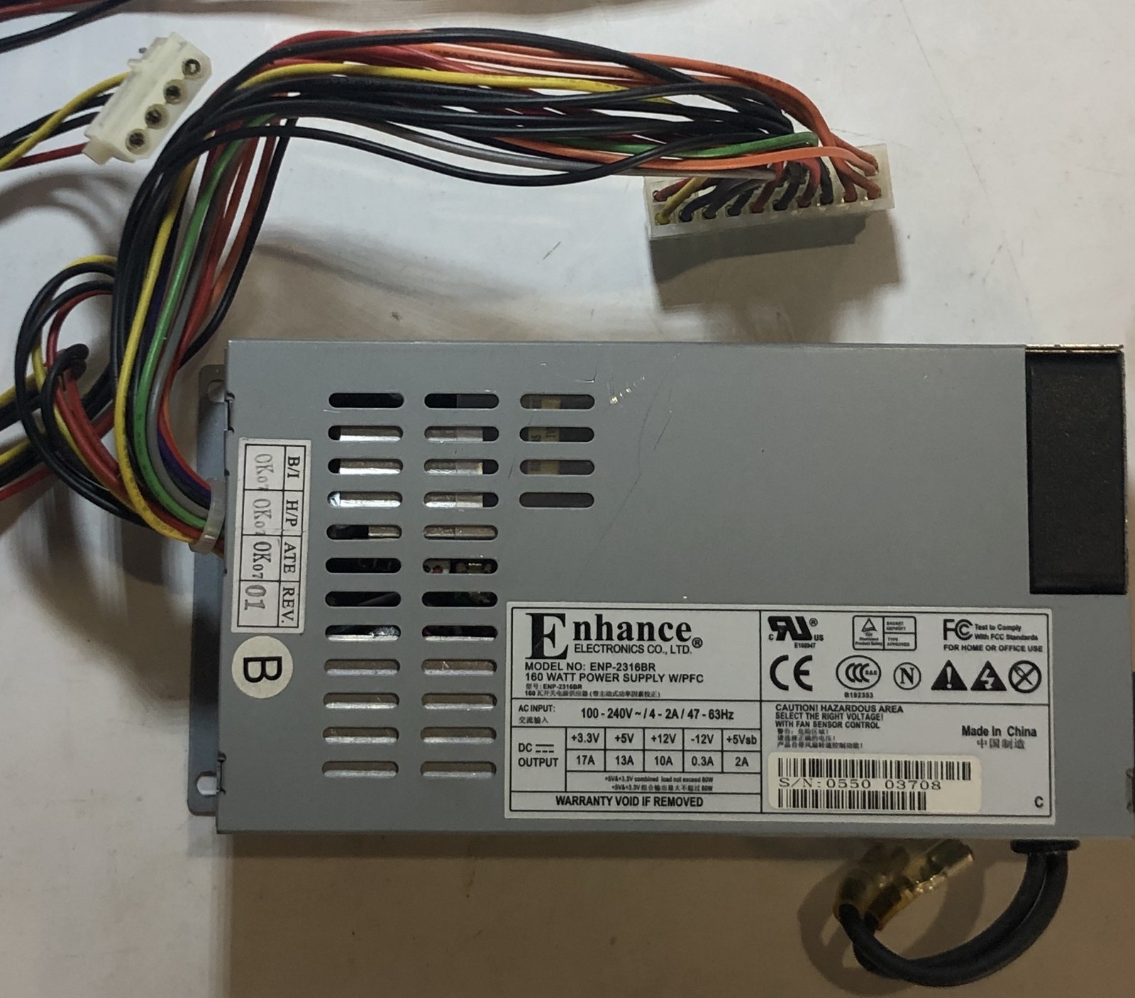 Enhance Electronics ENP-2316BR 160W Desktop Power Supply