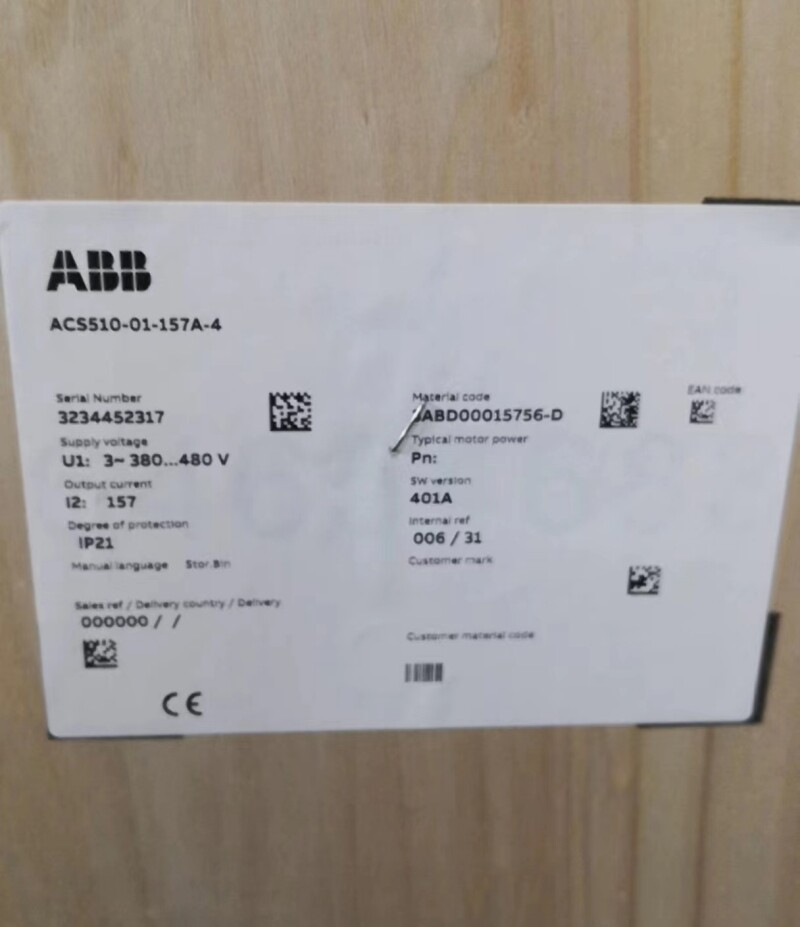 1PC New ABB Inverter ACS510-01-157A-4 75kw ACS51001157A4