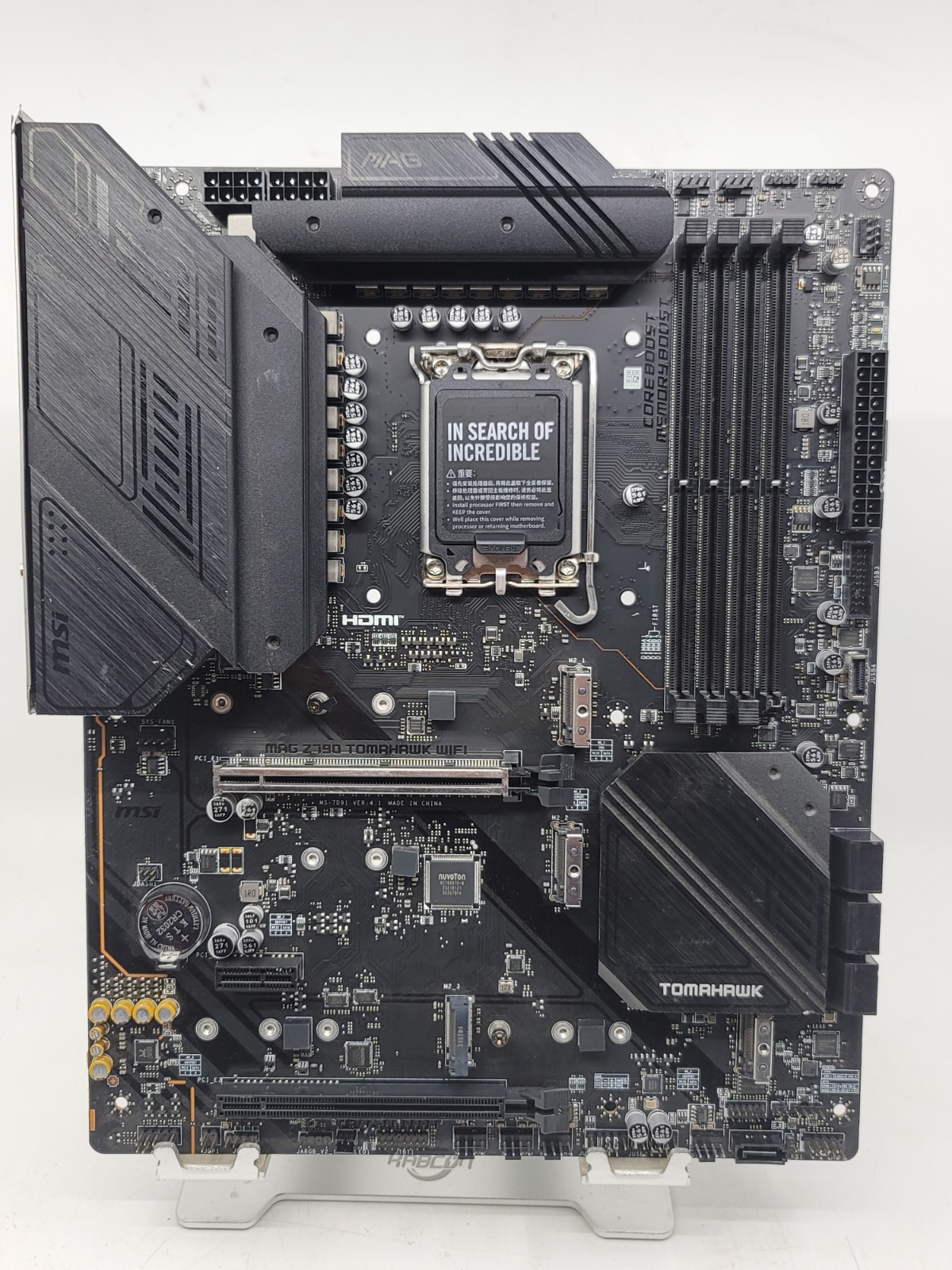 MSI MAG Z790 Tomahawk Wifi Intel LGA 1700 DDR5 ATX Motherboard SINGLE CHANNEL