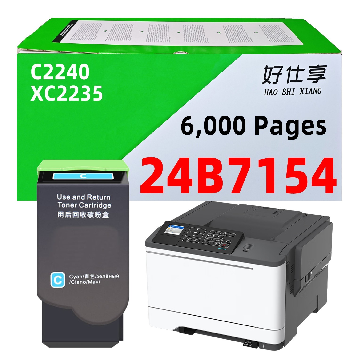 XC2235 Cyan Toner Cartridge Compatible for Lexmark C2240 XC2235 24B7154 24B7155