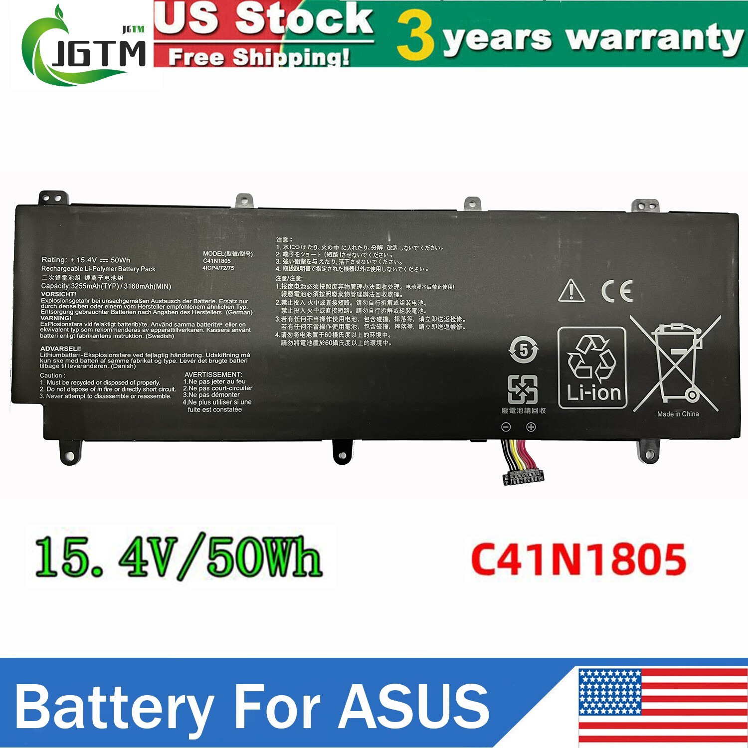 C41N1805 Battery for ASUS Zephyrus S GX531GS GX531GM GX531GX Laptop 50Wh 15.4V