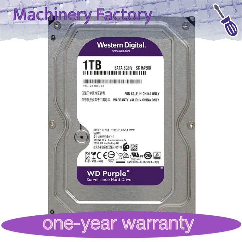 1PCS FIT FOR Western Digital Purple WD10EJRX 1TB SATA 3.5" HDD Hard Drive PC DV