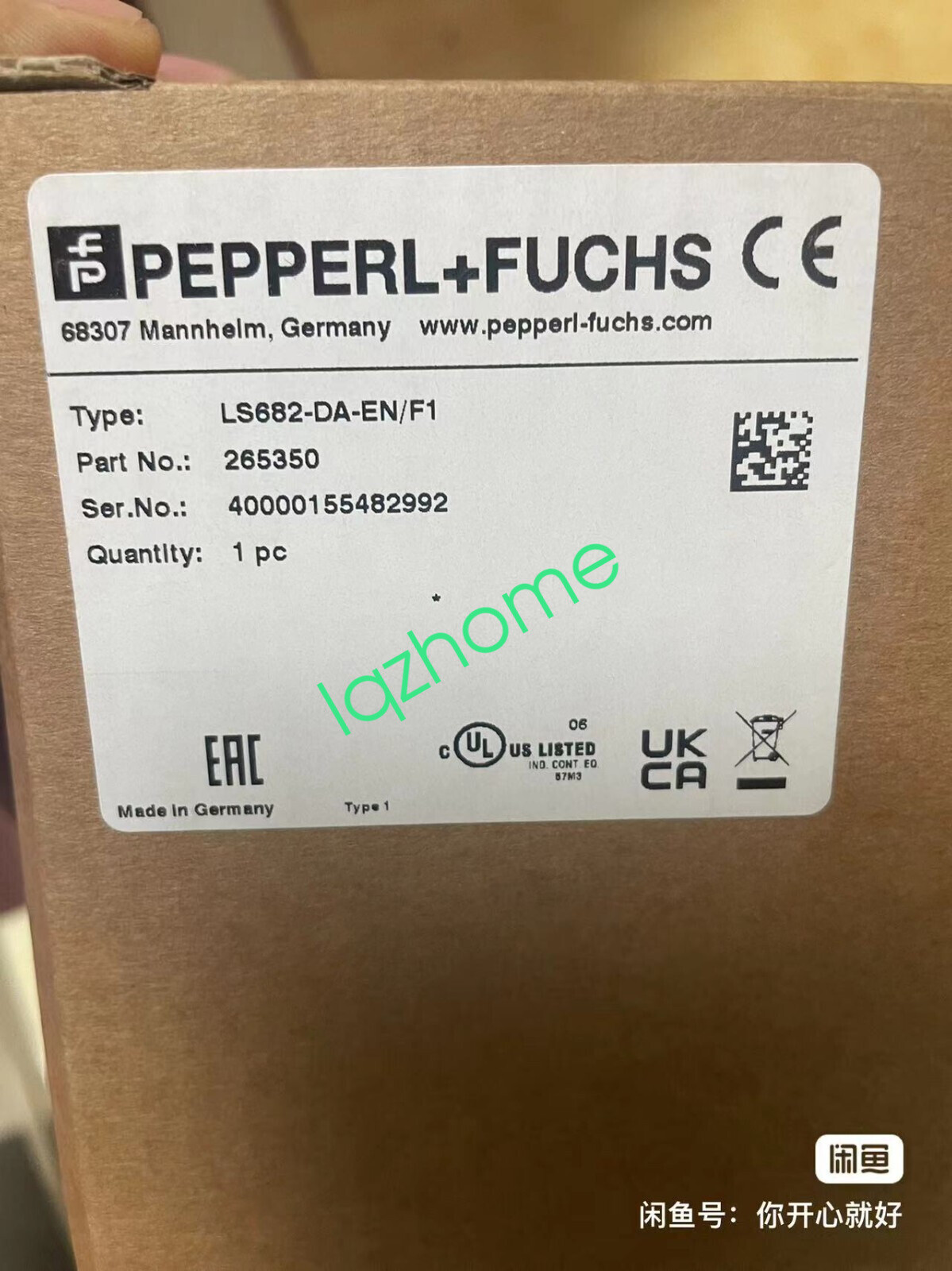 1PC NEW LS682-DA-EN/F1 communicator (DHL or  Fedex) #L3007Y LZ