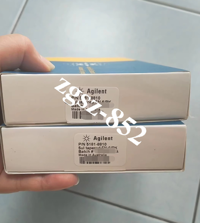1Pcs Agilent 5181-8810 Brand New Fast Shipping FedEx or DHL