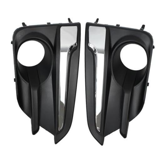 2Pcs Front Driver and Passenger Side Fog Light Bezel Cover for Subaru