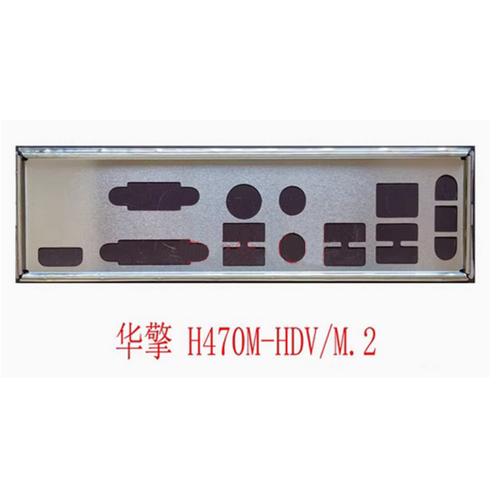1pc For ASRock H470M-HDV/M.2 Motherboard Backplane I/O Shield Backplate