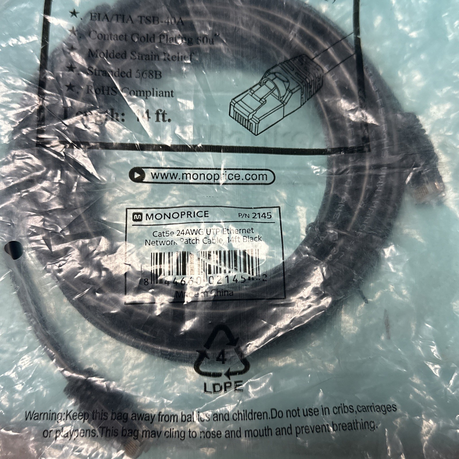 Monoprice Cat5e Snagless Stranded RJ45 Ethernet Patch Cable 14 ft Black 2145
