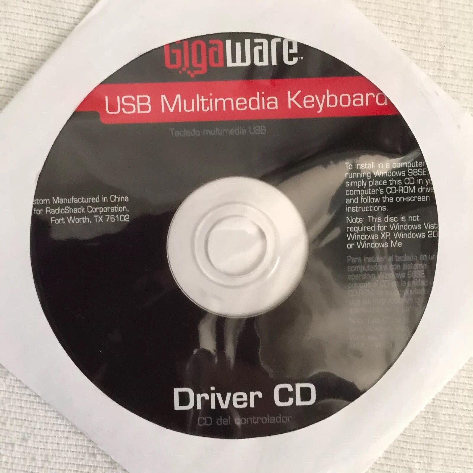 Gigaware USB Multimedia Keyboard Driver CD