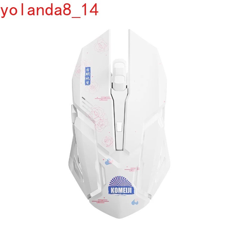 Touhou Project Hakurei Reimu Wireless Optical Gaming Mouse High Precision New