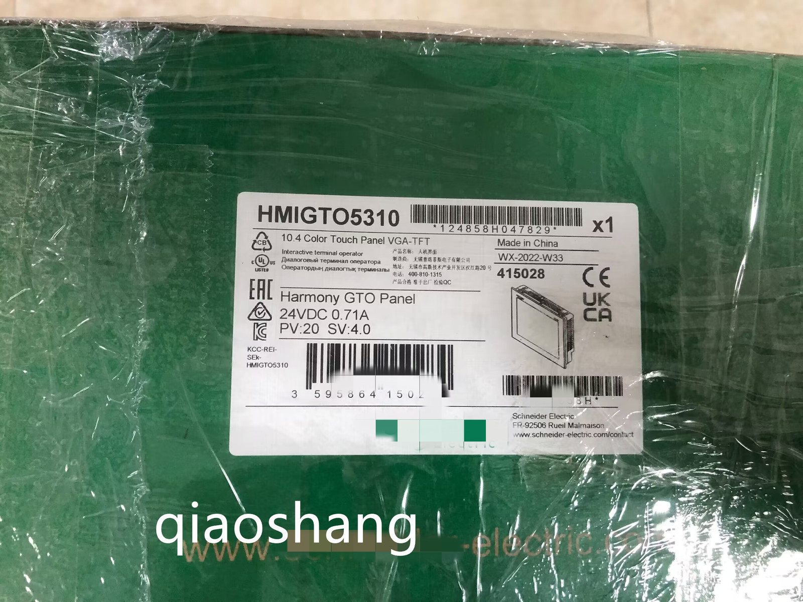 1PCS New in box HMIGTO5310 Touch Screen VGA 10.4" TFT LCD 24 v-（2022）