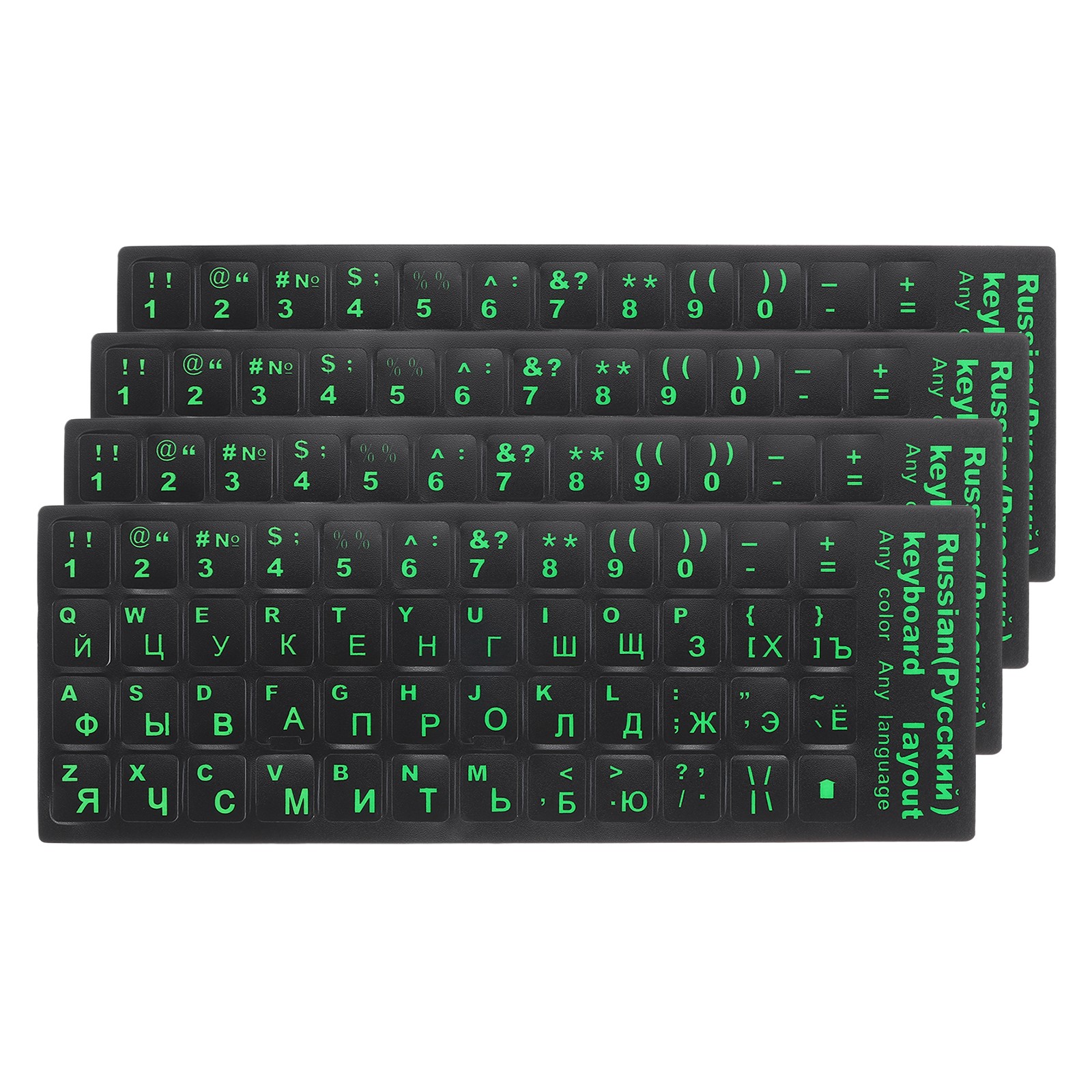 4Pcs Russian Keyboard Sticker Black Back Green Letter Alphabet Sticker